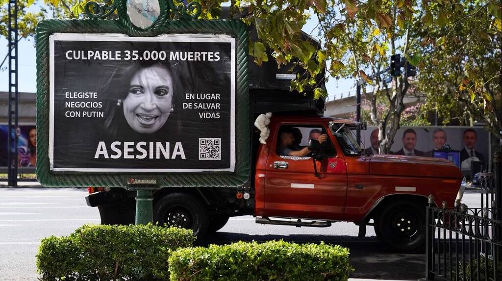 Carteles contra Cristina